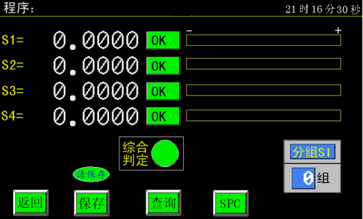 1594272255155466.png 1.png